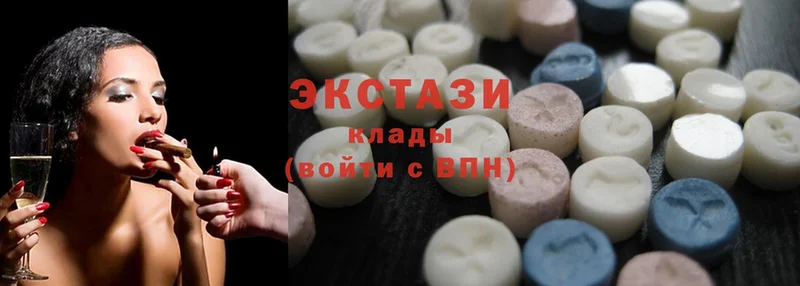 hydra маркетплейс  Богородицк  ЭКСТАЗИ 280 MDMA 